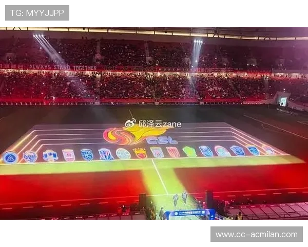 中超俱乐部社会影响力提升带动城市形象升级